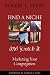 Search : Find a Niche and Scratch It: Marketing Your Congregation