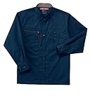 ホシ服装【春夏シャツ】#683 ダークネイビー サイズ:3L