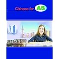 Chinese for AS: 1