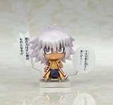 One Coin Grande Figure Collection Yu-Gi-Oh! Duel Monsters Ancient (10 mini figures full set) [JAPAN]
