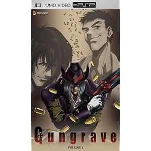 Gungrave - Volumes 1 & 2 [UMD for PSP]