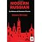 Russian language essentials (degree level)