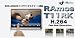 RAmos T11RK 5インチTFT液晶搭載 MP3/MP4/MP5プレーヤー 8GB