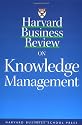Harvard Business Review on Knowledge Management: The Definitive Resource for Professionals ("Harvard Business Review" Paperback)
