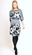 The Olian "Grisellia" Dolman Sleeve Dress
