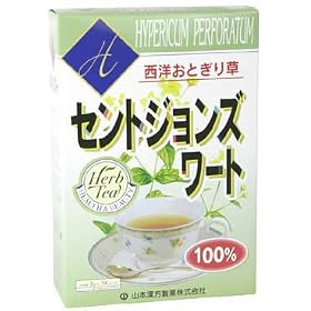 100%�Z���g�W�����Y���[�g 3g�~14P