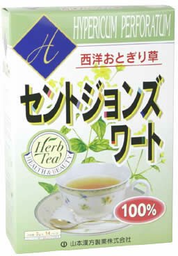 100% セントジョンズワート 3g*14袋
