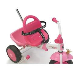 KETTLER Dreirad Sicherheitsgurt f�r alle Dreir�der