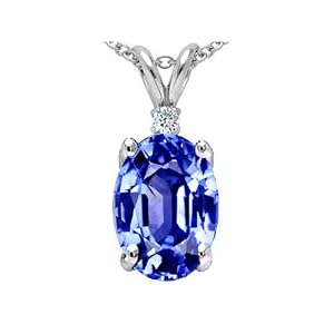 2.02 cttw 14k White Gold AAA Created Tanzanite and Genuine Diamond Pendant in... by Finejewelers