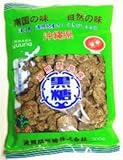 波照間黒砂糖ブロック　300g×2袋