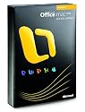 Office Mac Business 2008 Mac Spanish Edition Upgrade