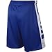 Nike Elite Stripe Men's Basketball Athletic Shorts