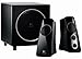 【Amazonの商品情報へ】LOGICOOL スピーカーシステム 2.1ch PCスピーカー Z523BK