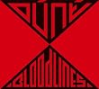 Bloodlines (Ep)