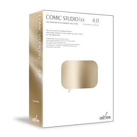 ComicStudioEX 4.0