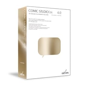 ComicStudioEX 4.0