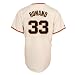 Aaron Rowand San Francisco Giants Replica Home Jersey (Small)