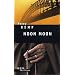 Noon Moon : Le mercredi des Cendres