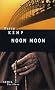 Noon Moon : Le mercredi des Cendres
