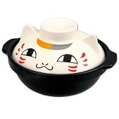 一番くじ★夏目友人帳～ほっこりニャンコ先生～★B賞★ニャンコ先生土鍋