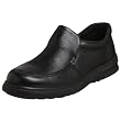 Hush Puppies Men's Gavin Slip On