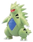 Takara Tomy Pokemon Monster Collection Mini Figure - 1.5" Tyranitar / Bangiras (M-086) (Japanese Import)