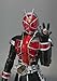 TAMASHII NATIONS Bandai Kamen Rider Wizard (Flame Style) Kamen Rider Wizard - S.H. Figuarts