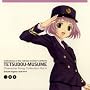 �u�S���ނ��߁v�L�����N�^�[�\���O Vol.4 �O�����