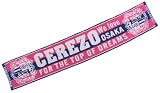 (Jリーグエンタープライズ)J.LEAGUE ENTERPRISE セレッソ大阪 タオルマフラー P75776 CO ピンク 20×110cm