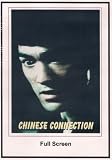 Chinese Connection 1972