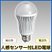 LED�d���@�l���@�Z���T�[�@�A�C���X�I�[���}�@EEA-LDA6L-H-S