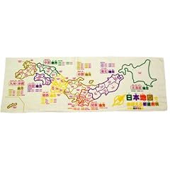 おぼえちゃおう! 日本地図♪温度で答えが出てくるタオル
