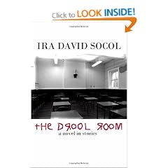 The Drool Room