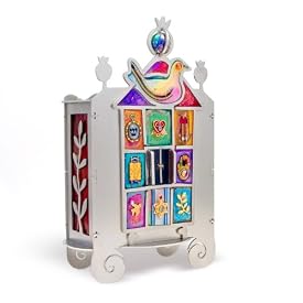 Treasured Faith Tzedakah Box