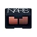 NARS Multiple Duo Maldives / Riviera 5253, 0.28oz, 8g