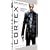 Cortex