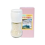 マラス塩田の天日塩 55gミル容器入