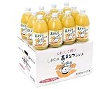 しまなみ甘夏(あまなつ)ジュース 12本