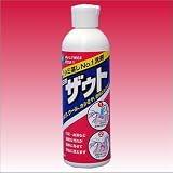 ｼﾐ落とし洗剤　Newザウト