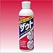 NEWザウト（240ｍｌ）×5本SET