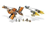 Lego Anakin's & Sebulba's Podracers Kids Toy Style# 7962
