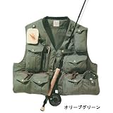 フィルソン ガイドベスト オリーブグリーン(OL) M FSV 136S