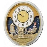 SeikoClock - QXM141SRH (Size: unisex-adult) by Seiko