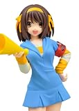 The Melancholy of Haruhi Suzumiya 