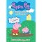 Great DVDs for Kids Under 7