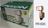 �ԥ�����(PIXON) �磻��쥹���꡼�� �饤�Ȱ��η����󥵡�180��(ȯ��������) ������ɥ᥿��å� PX-930
