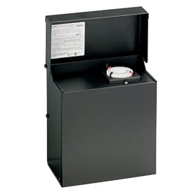 Malibu ML600TW Low Voltage 600-Watt Power Pack by Malibu