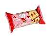 KuchenMeister Cherry Foil Cake, 14-Ounces (Pack of 8)