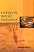 History of Indian Education