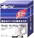 白元 シェイプTBCボディスタイリングシート部分用 20枚